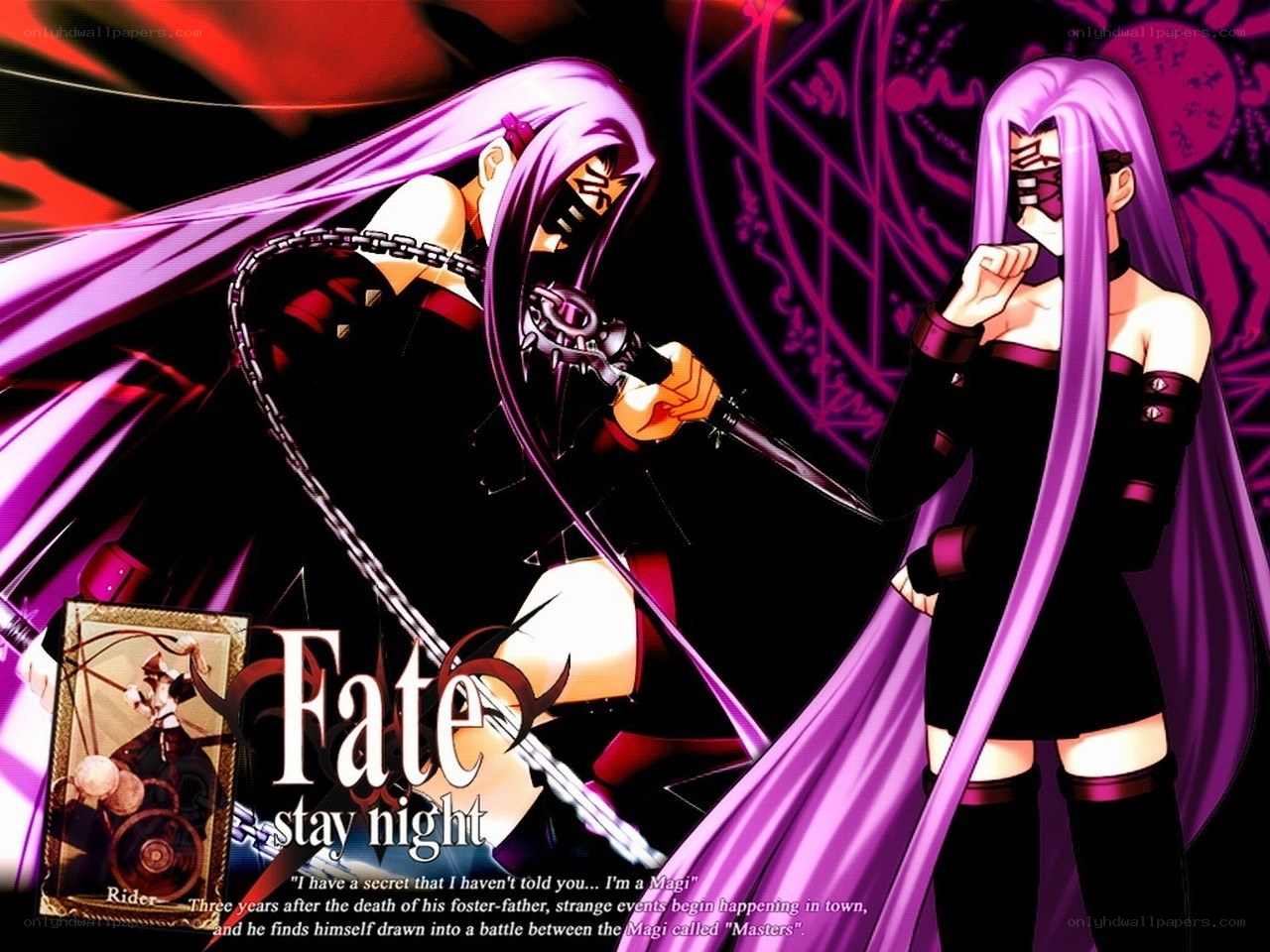 Fate/stay night artwork