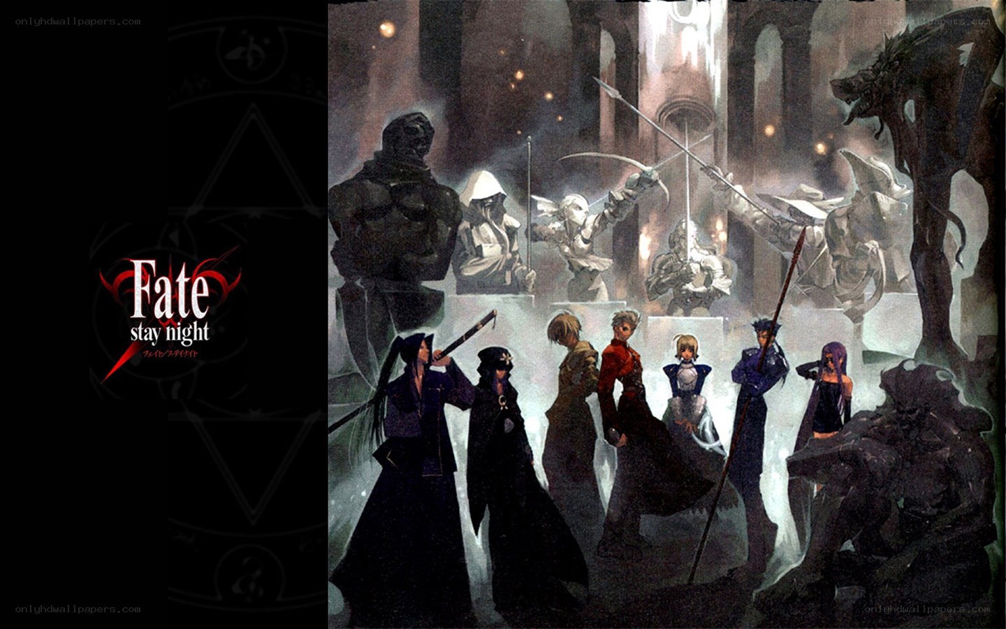 Fate/stay night artwork