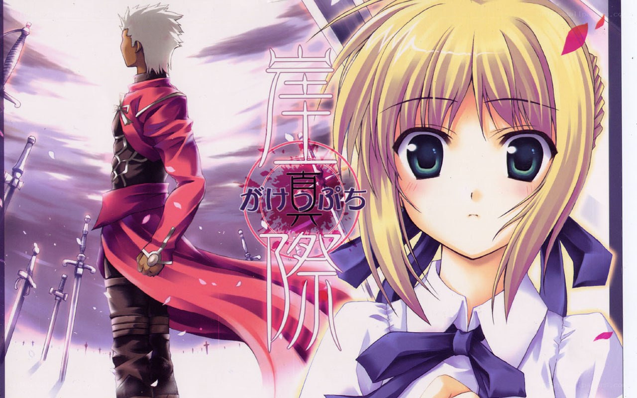 Fate/stay night artwork