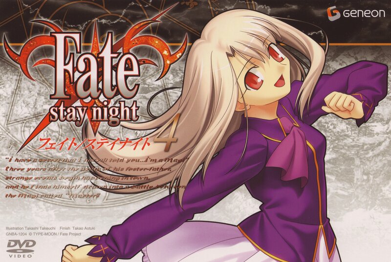 Fate/stay night: Character Art
