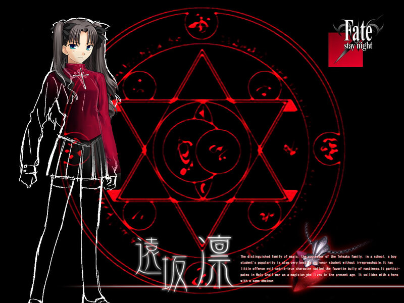 Fate/stay night character art