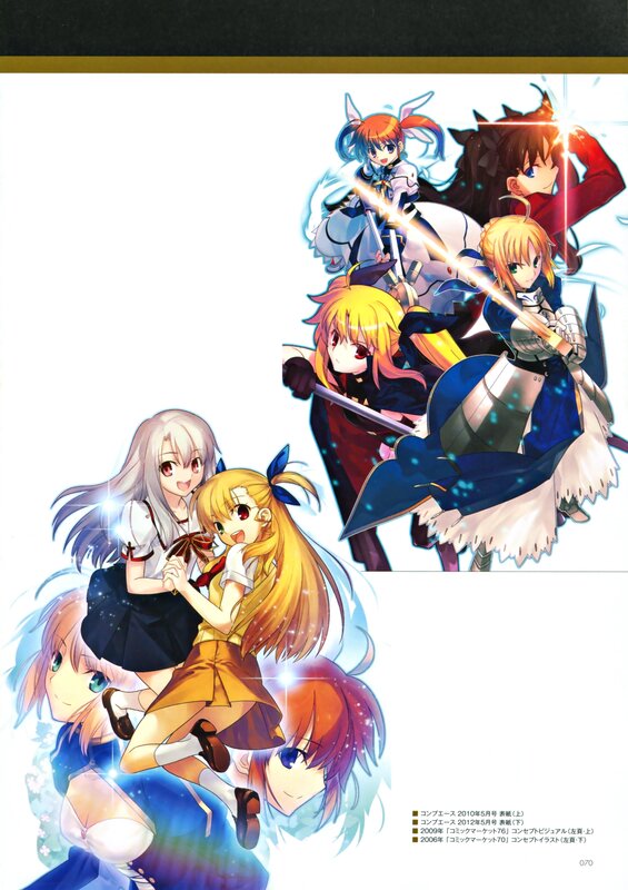 Fate/stay night character art
