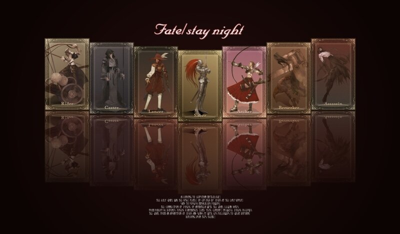 Fate/stay Night Character Cards — Brown