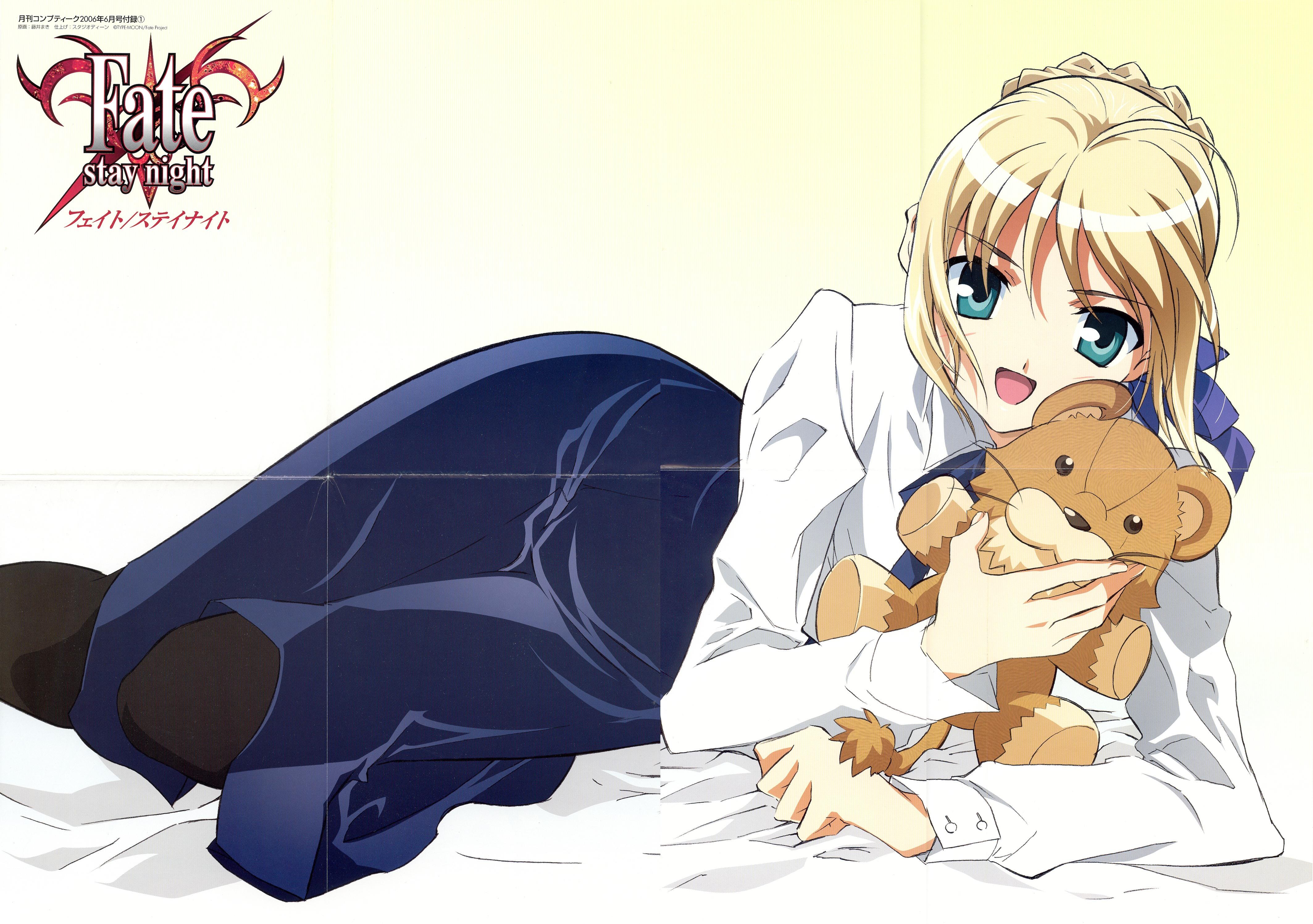 Fate/stay night character illustration