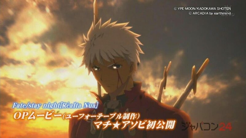 Fate/stay night character scene