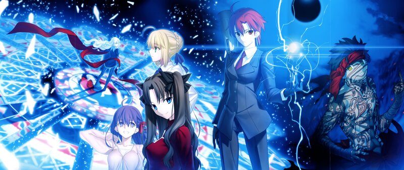 Fate/stay night characters
