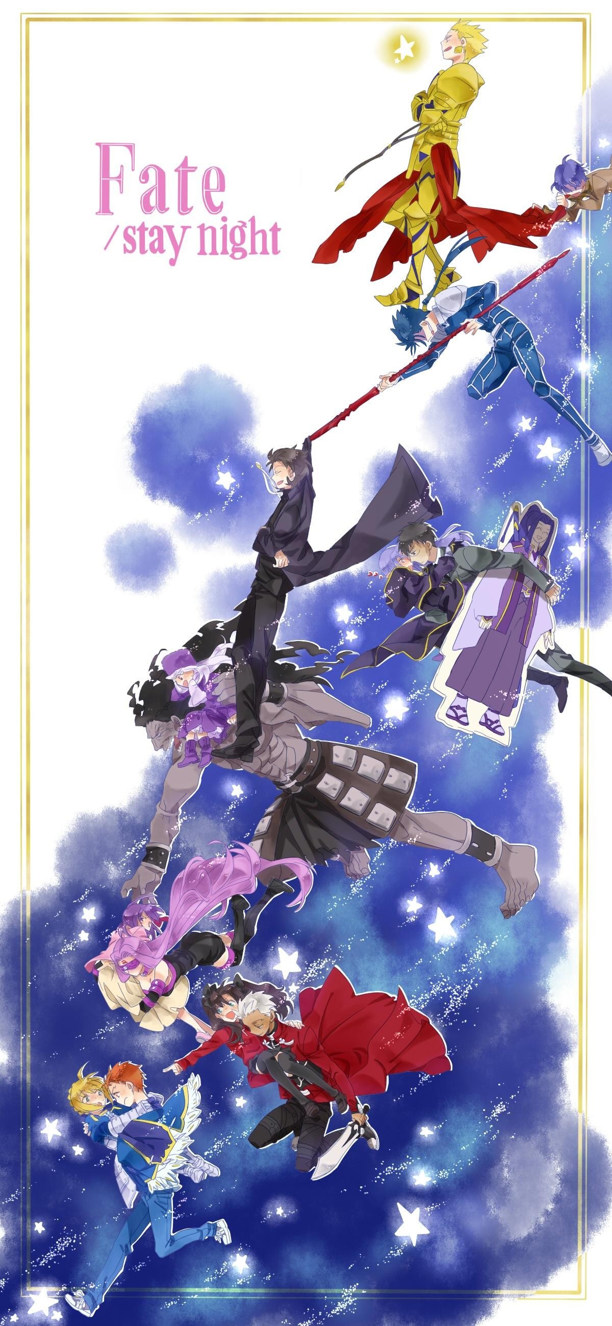 Fate/stay night characters