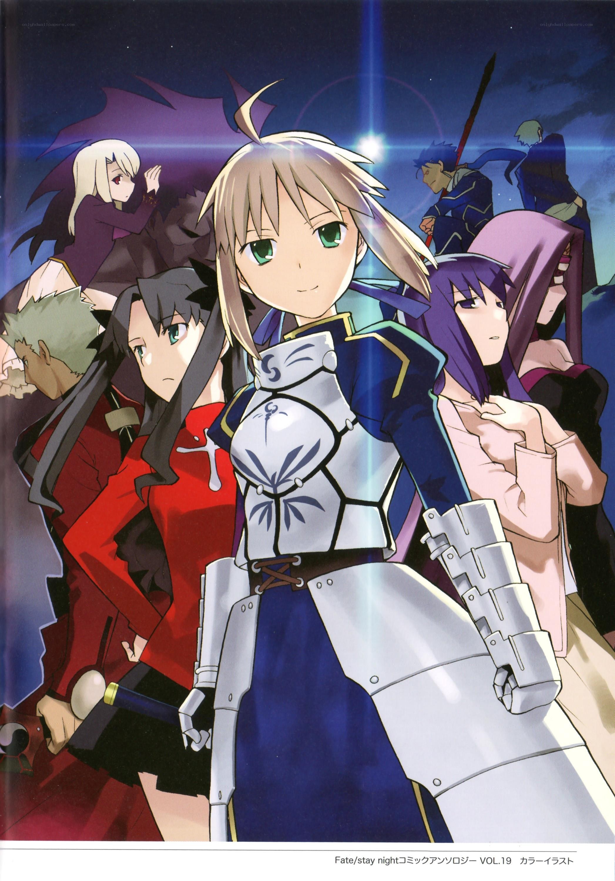 Fate/stay night characters