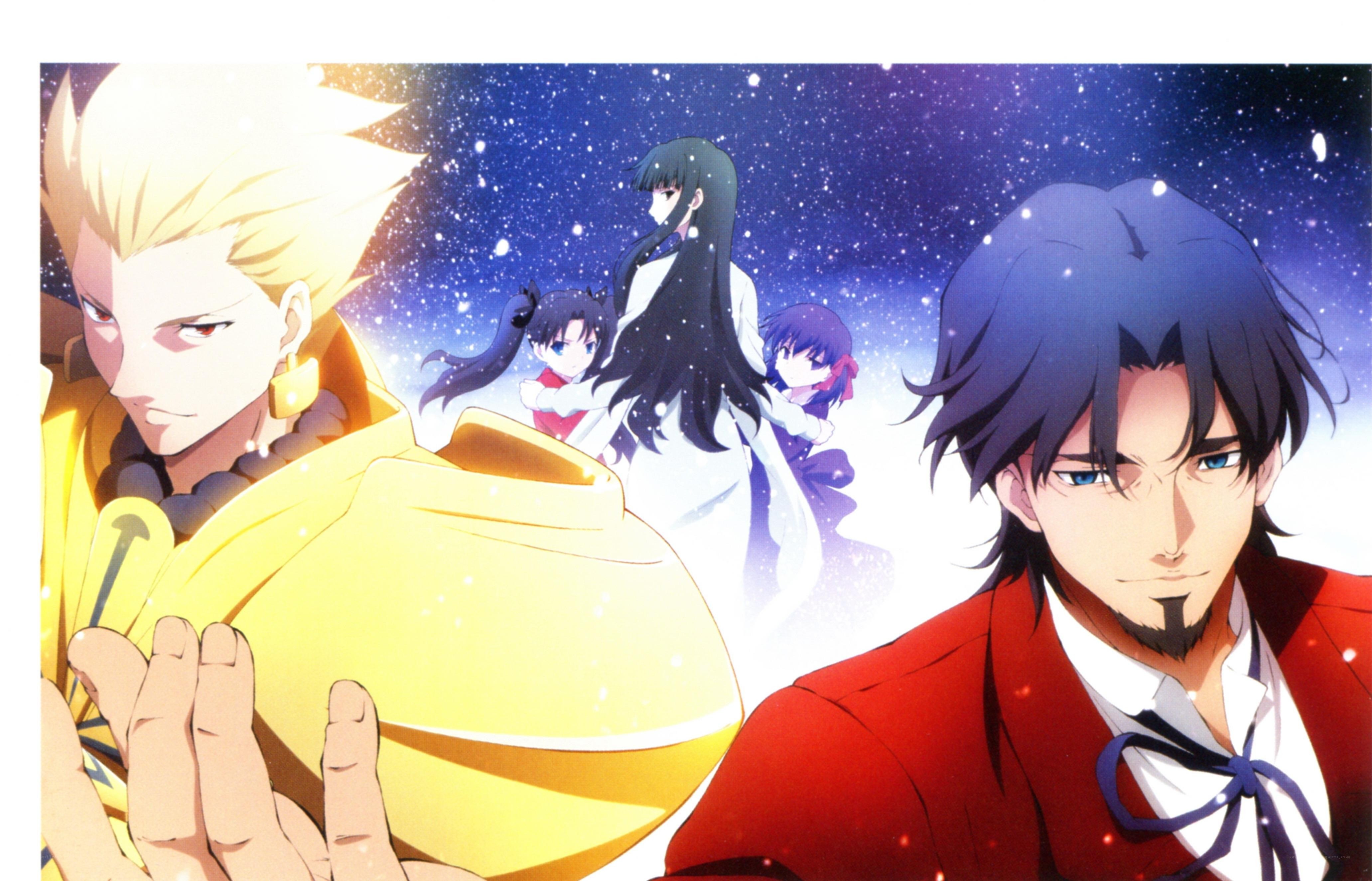 Fate/stay night characters