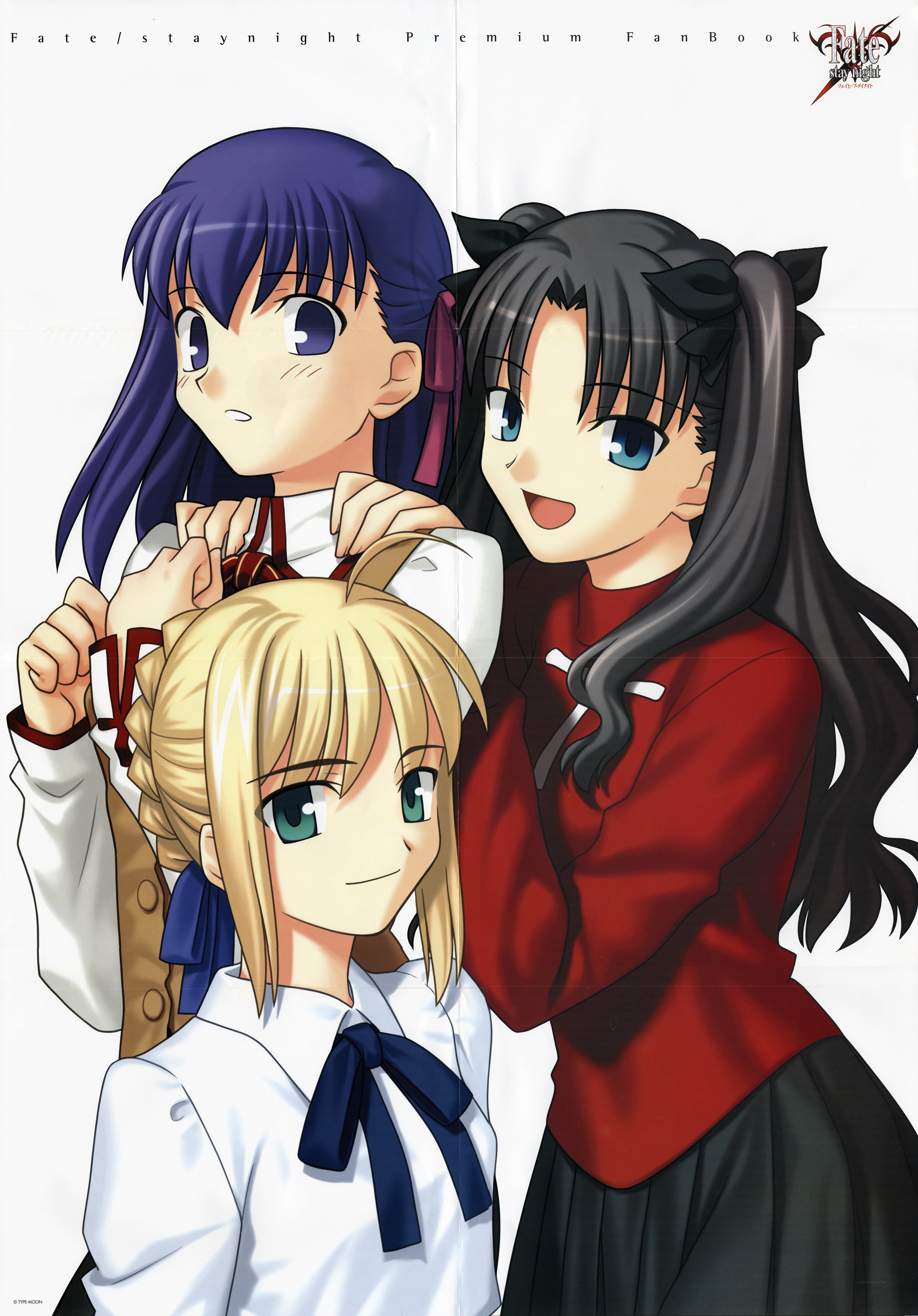 Fate/stay night characters