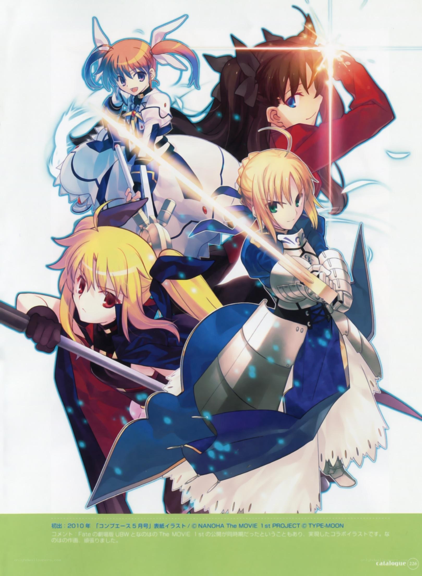 Fate/stay night characters