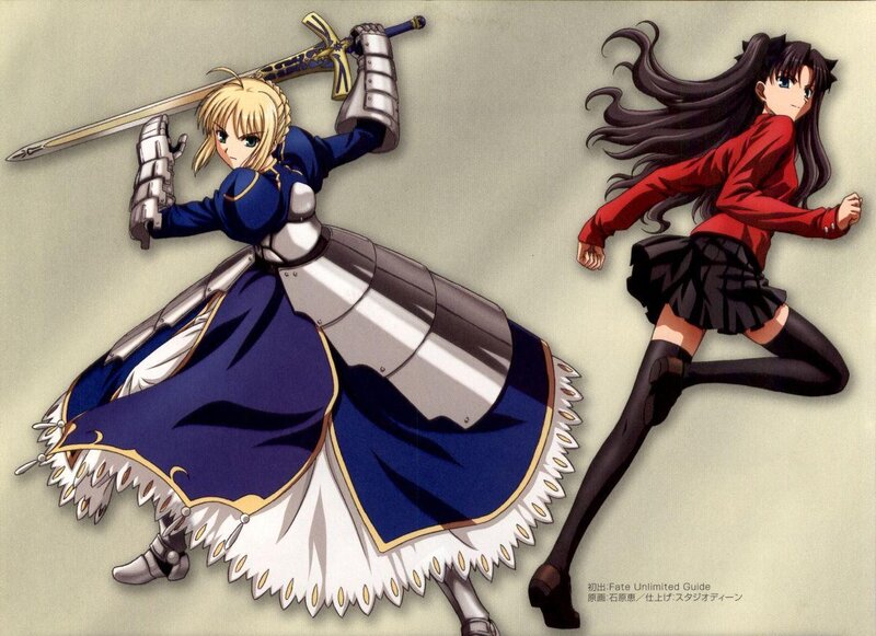 Fate/stay night characters