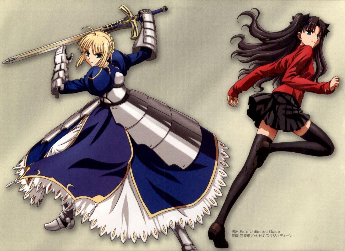 Fate/stay night characters