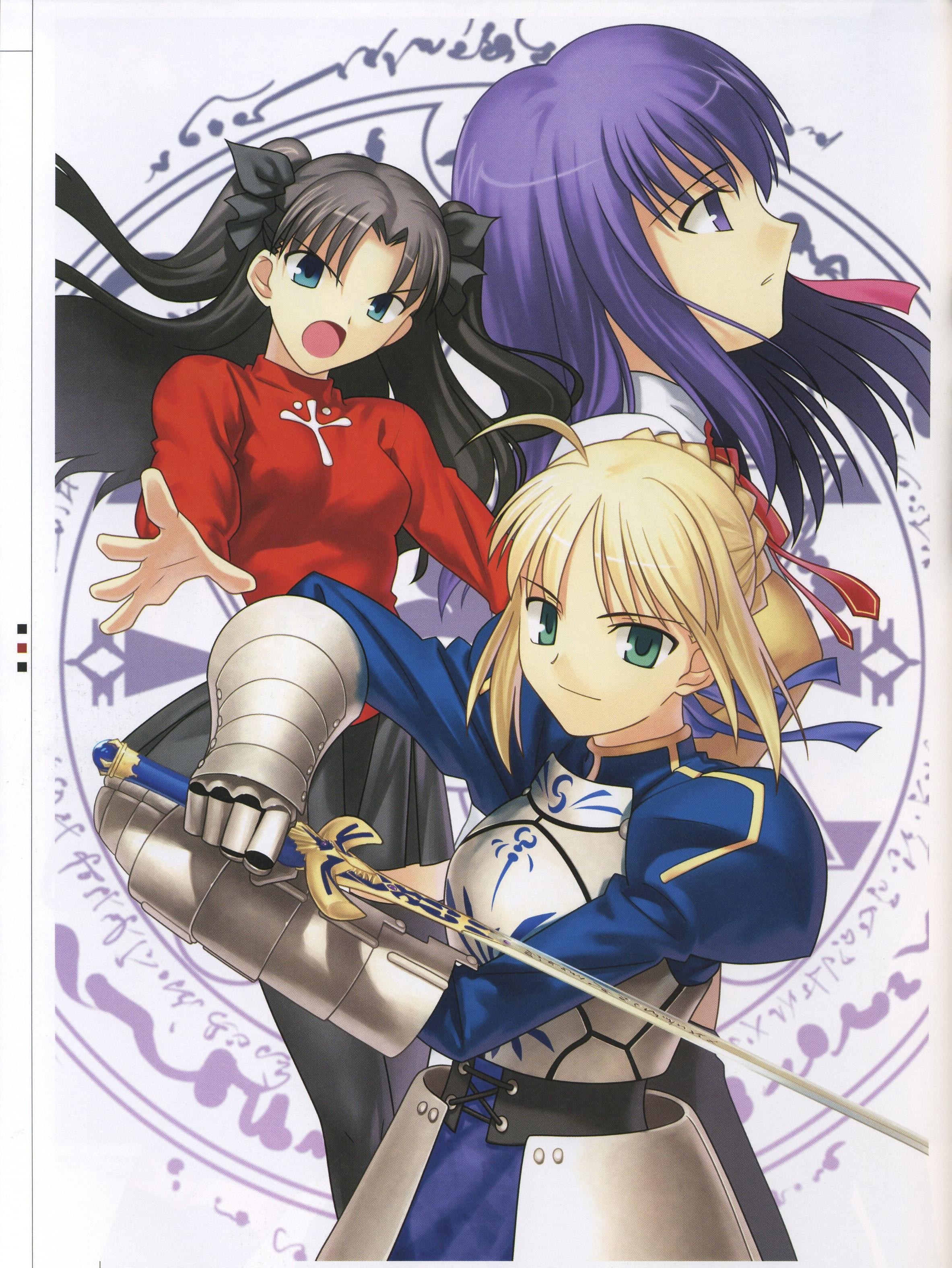 Fate/stay night characters