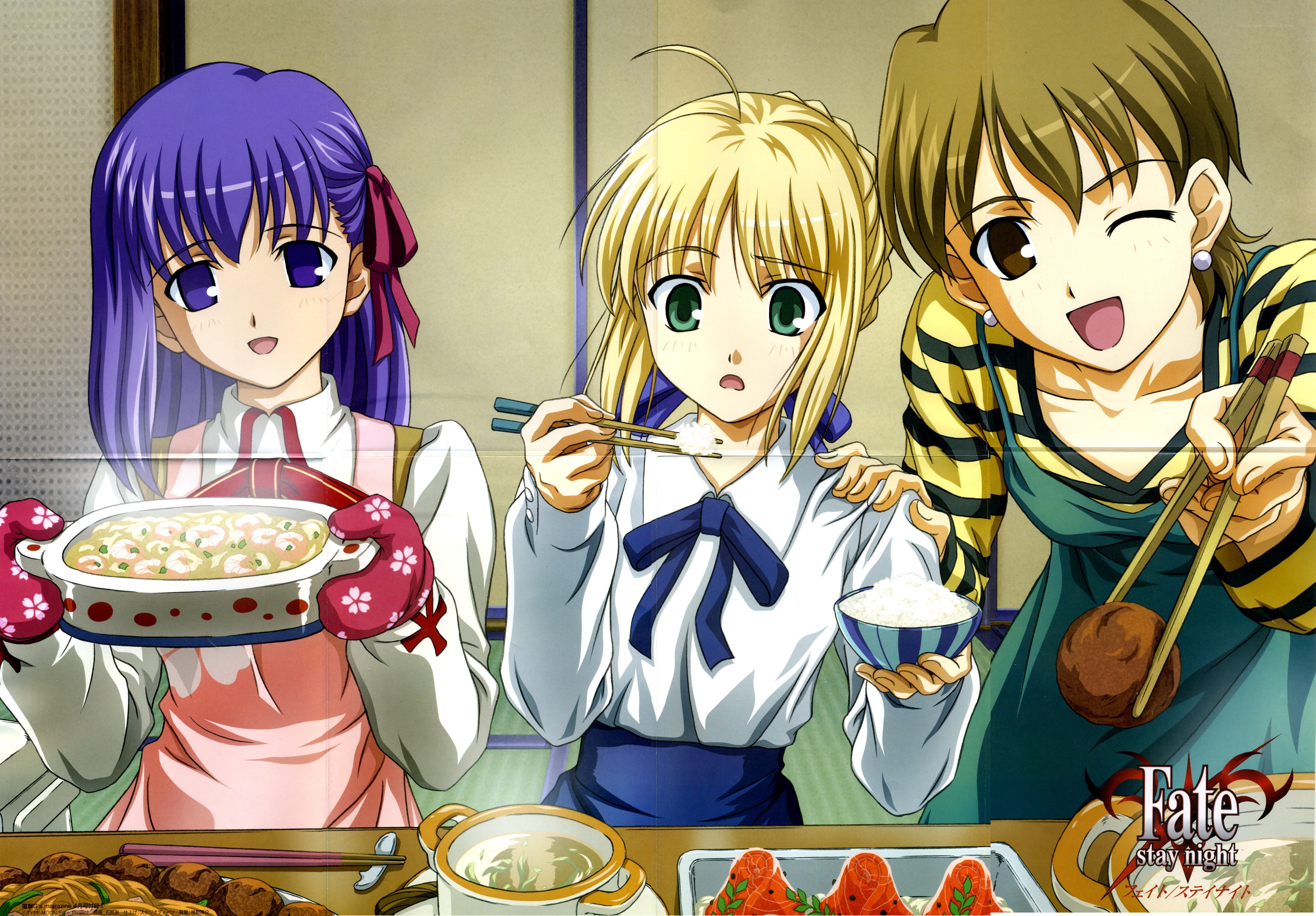 Fate/stay night characters eating dinner