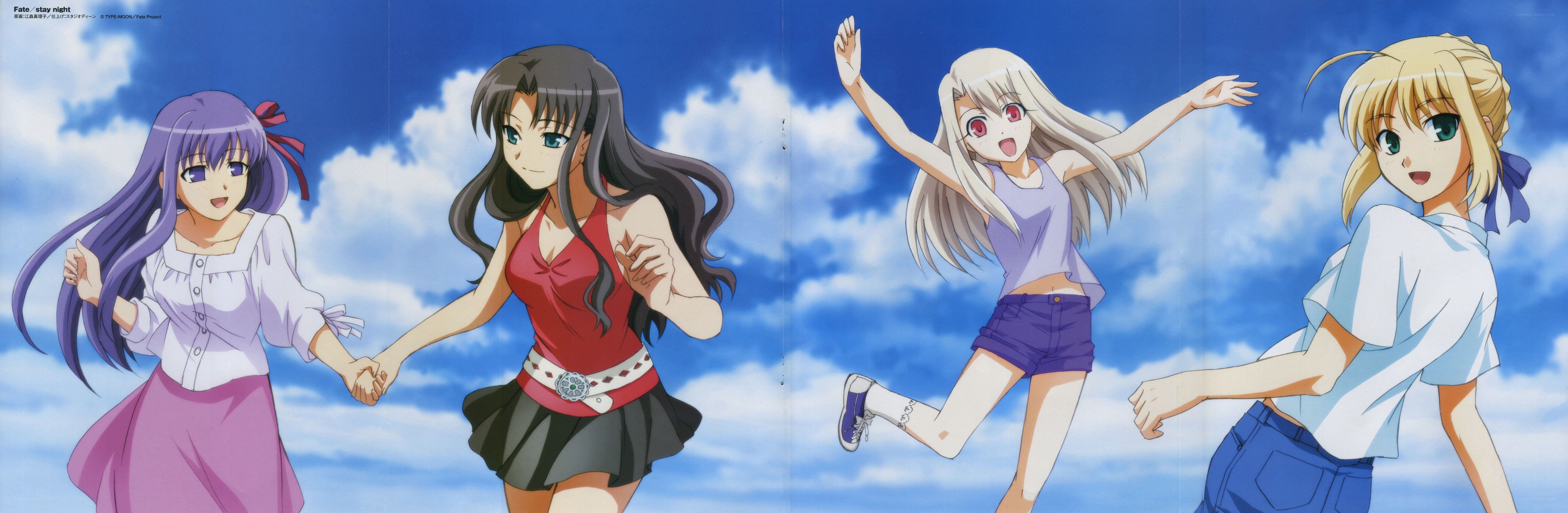 Fate/stay night characters running