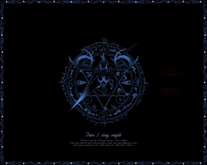 Fate/stay night logo art