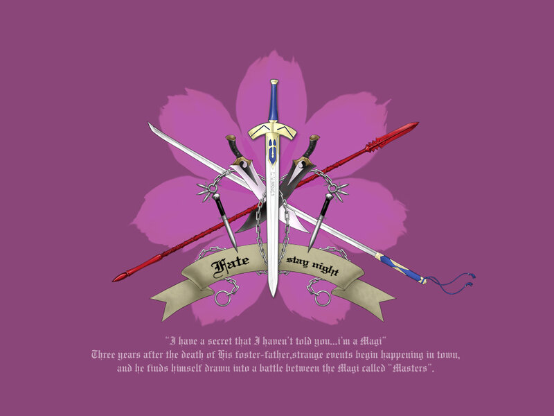 Fate/stay night logo