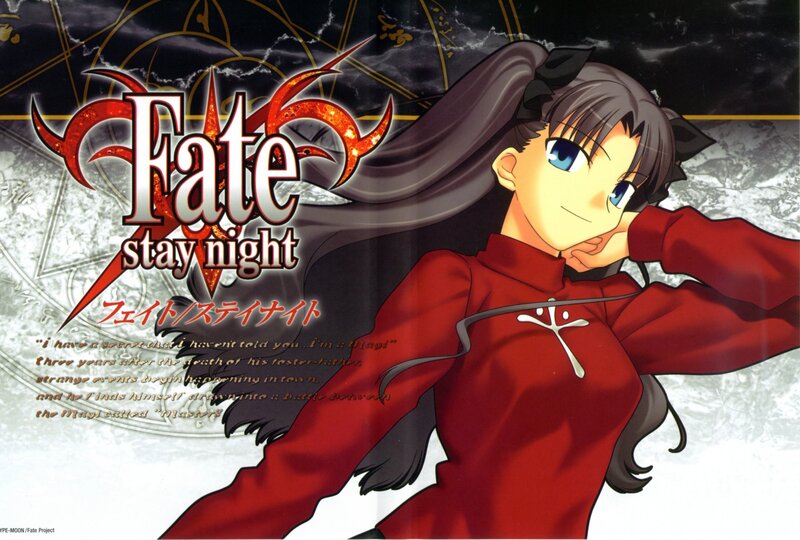 Fate/stay night promotional art
