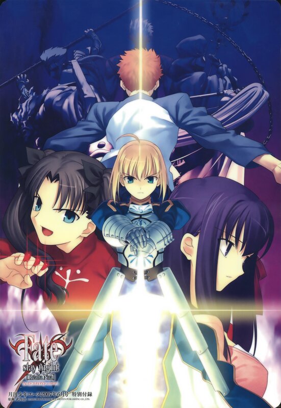 Fate/stay night: Requiem