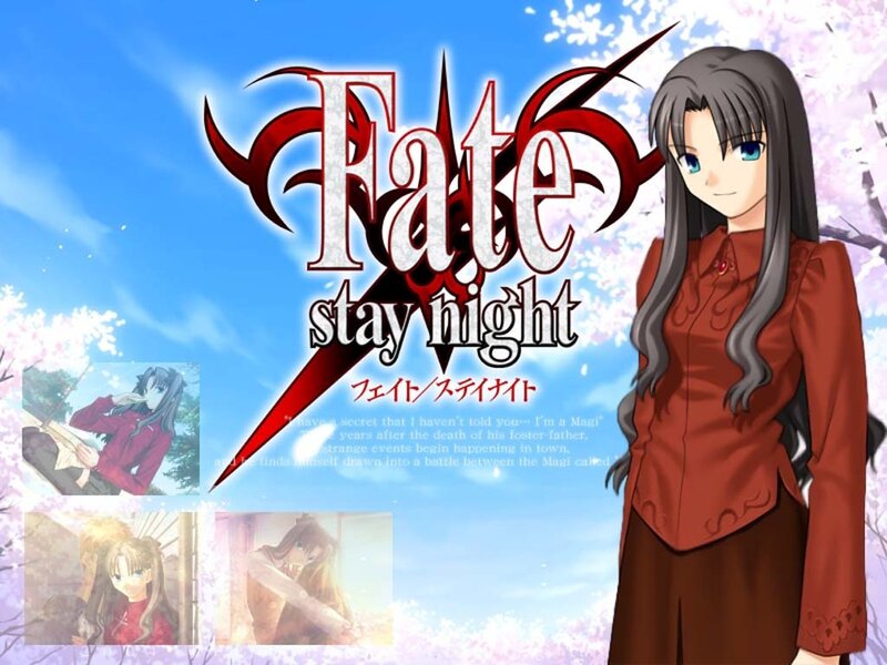 Fate/stay night title screen