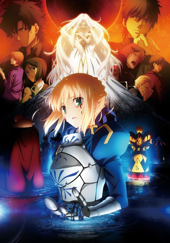 Fate/stay night: Unlimited Blade Works
