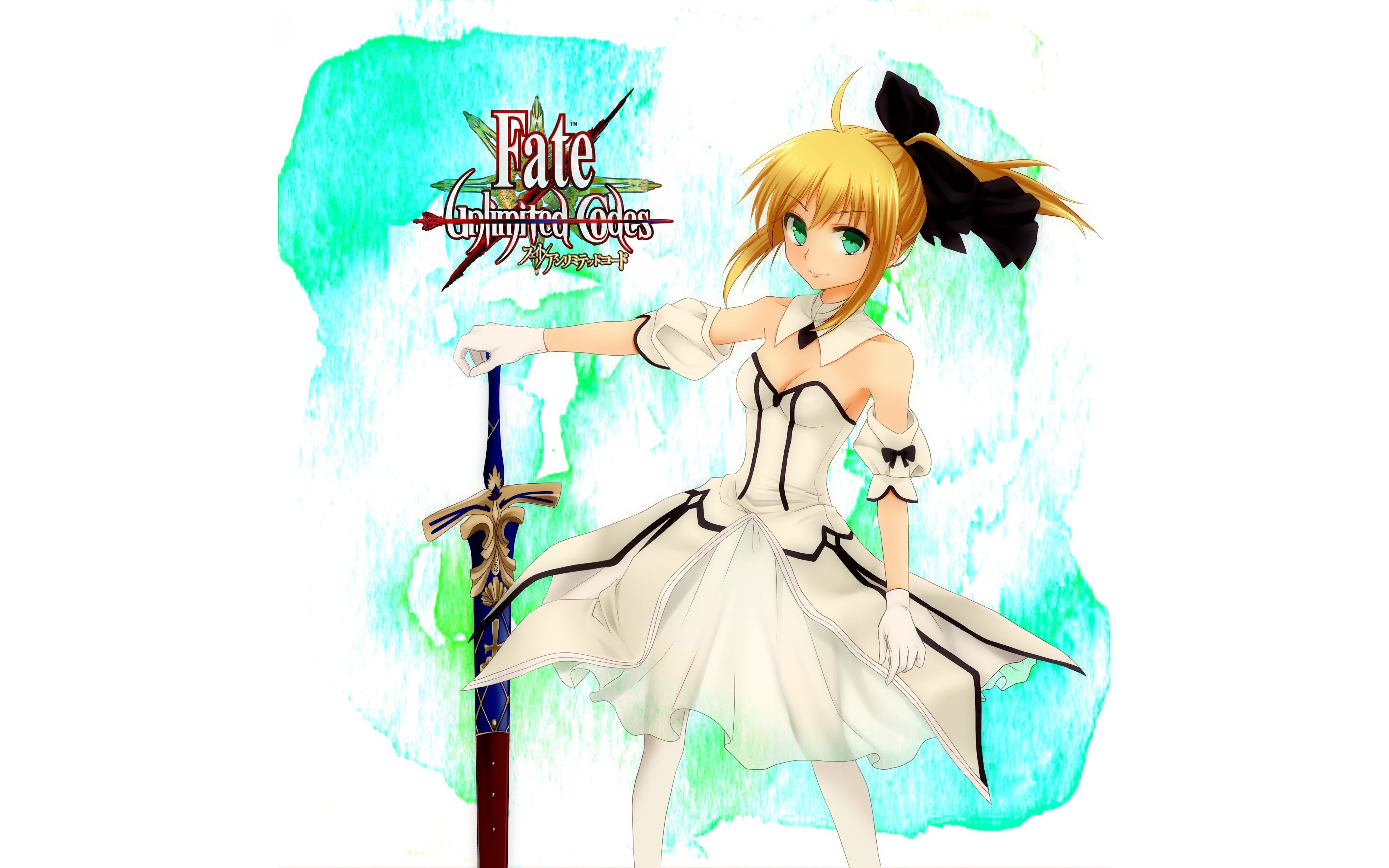 Fate Unlimited Codes artwork