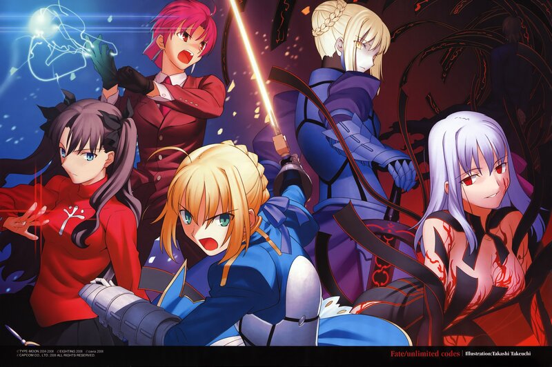 Fate/Unlimited Codes characters