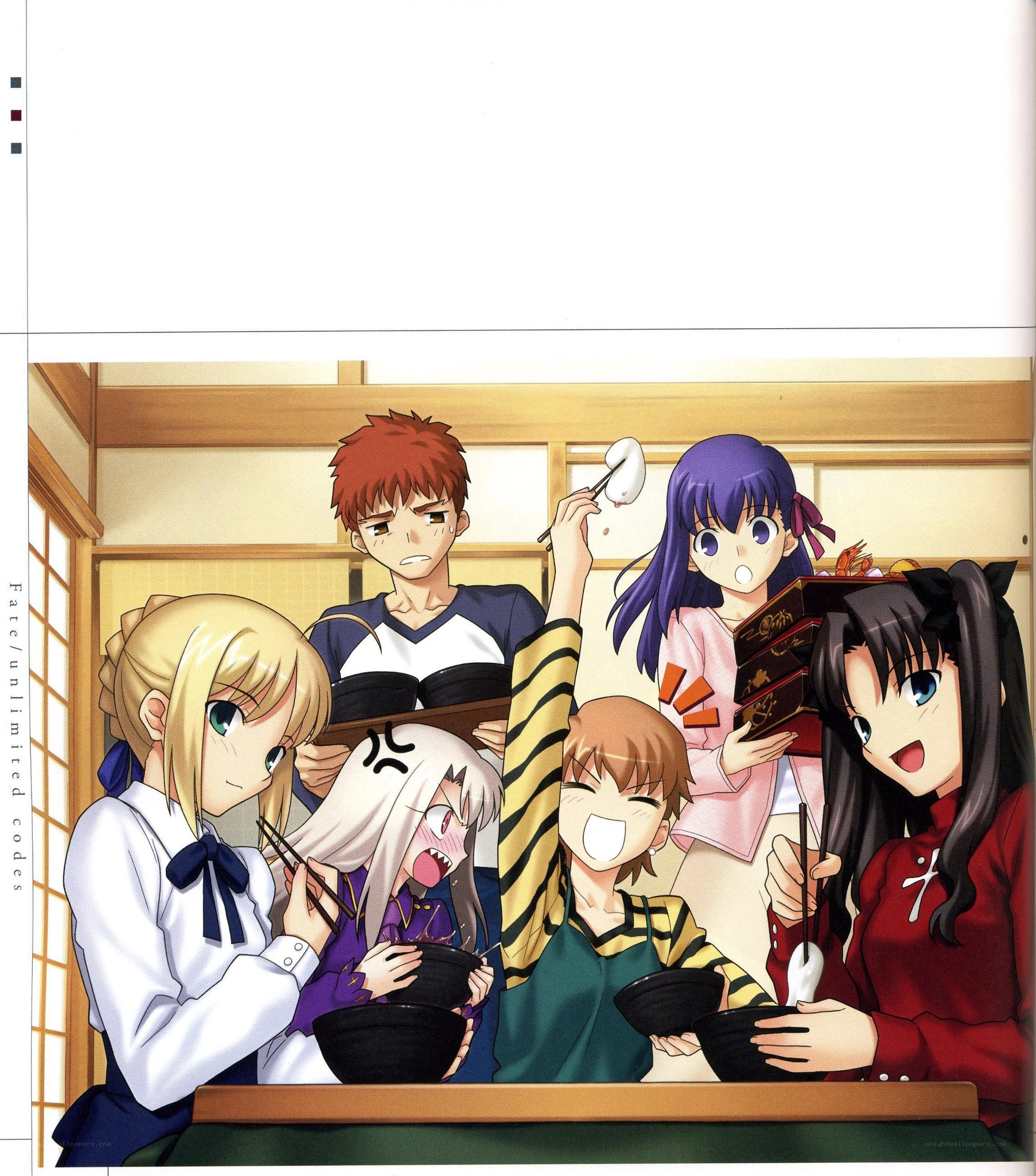 Fate/Unlimited Codes characters eating