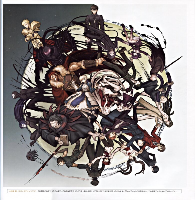 Fate/Zero 10th Anniversary Art