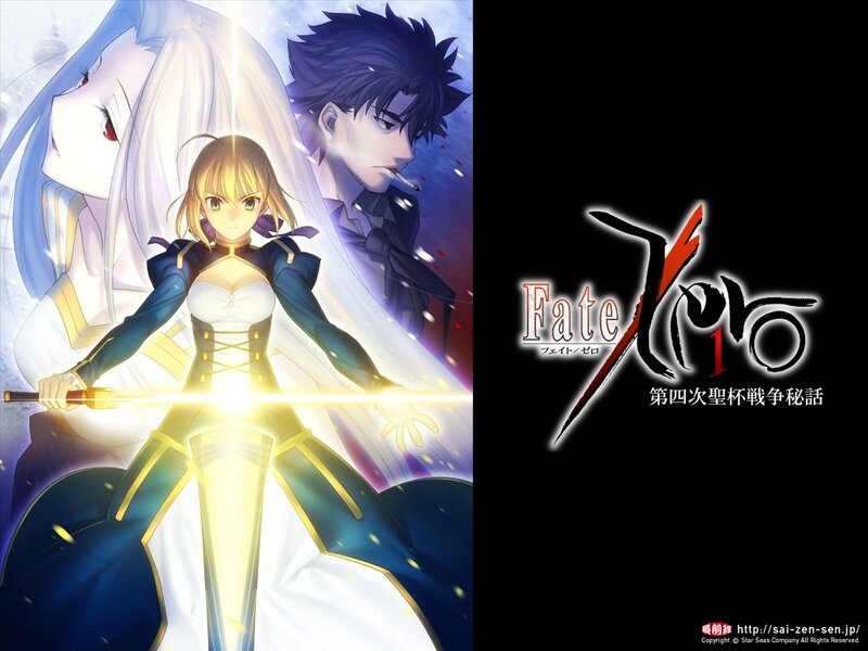 Fate/Zero anime artwork