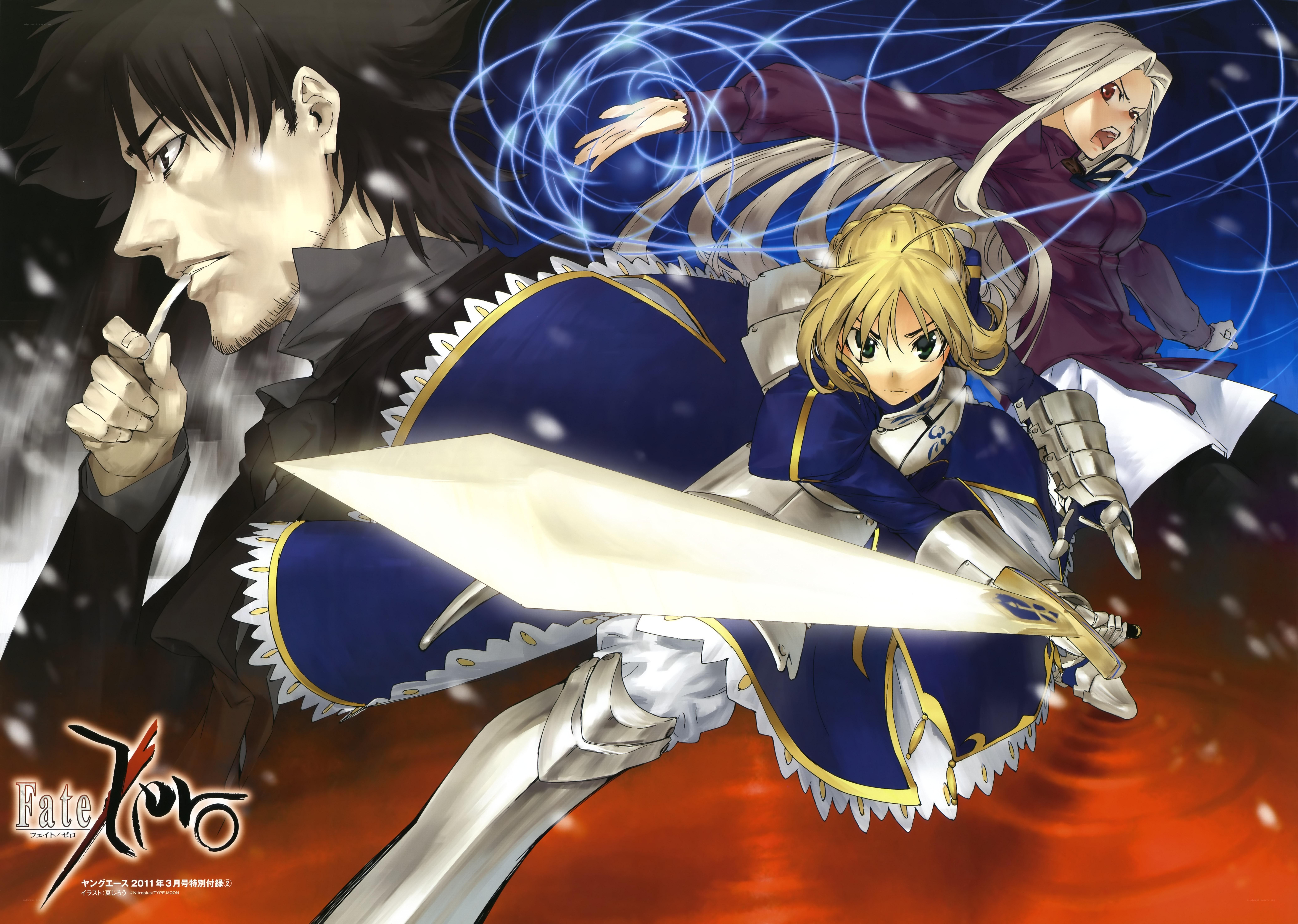 Fate/Zero anime characters in action
