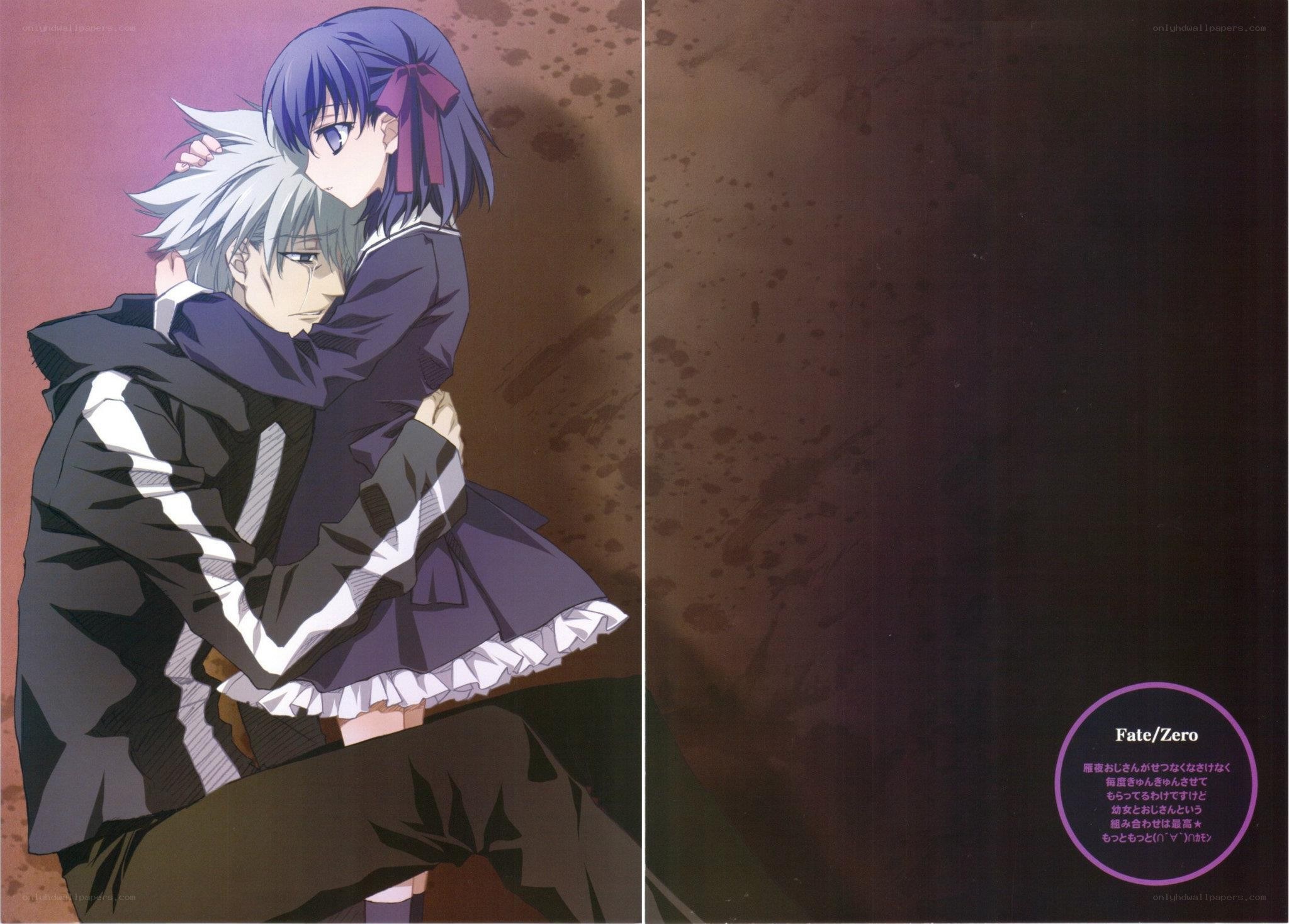 Fate/Zero anime hug scene