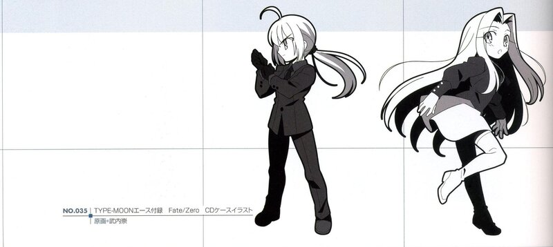 Fate/Zero character designs