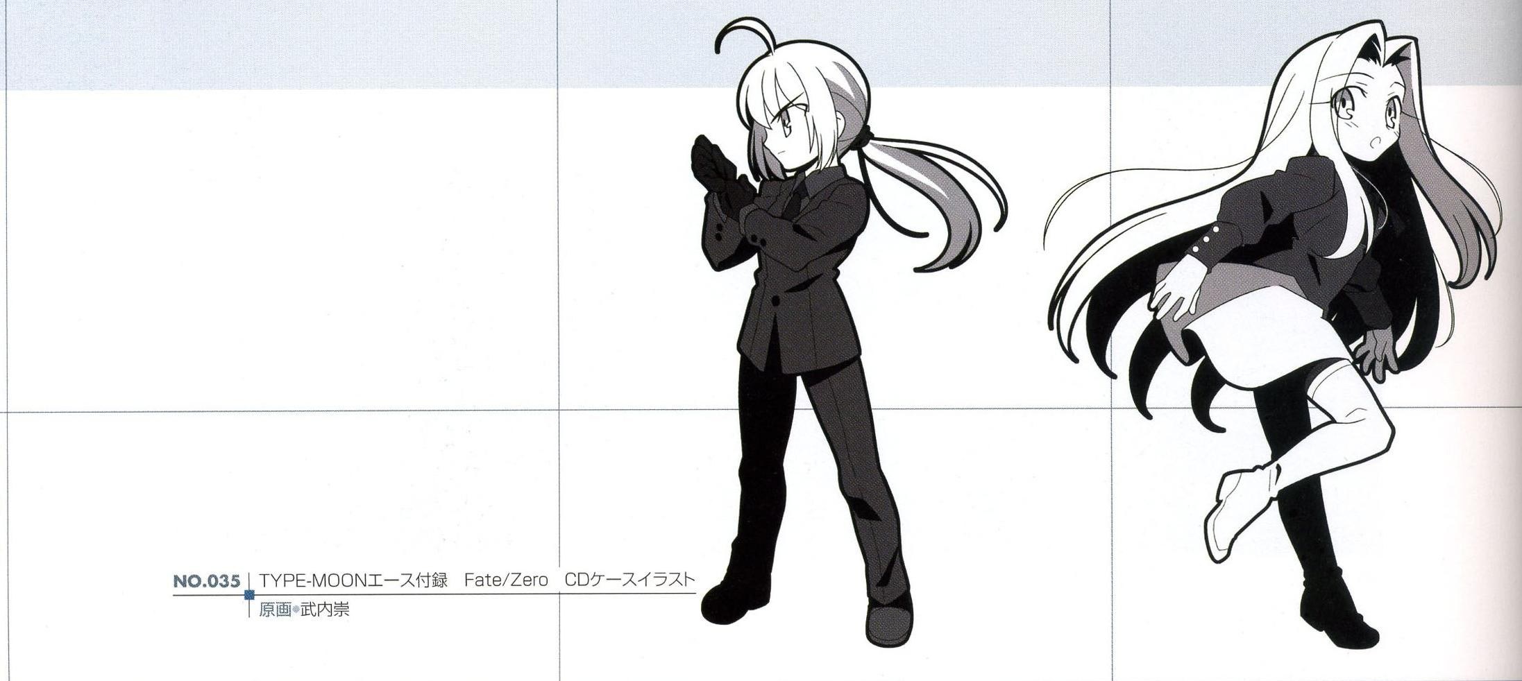 Fate/Zero character designs