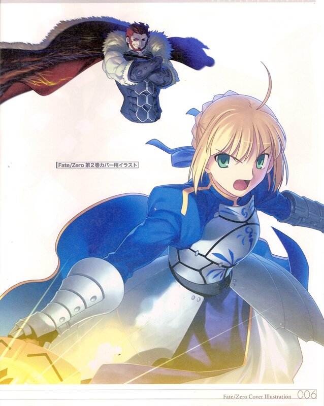 Fate/Zero cover illustration