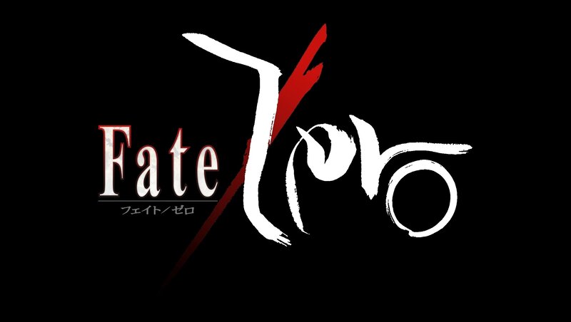 Fate/Zero Logo — Black, Dramatic, Digital Art, Text, White, Red