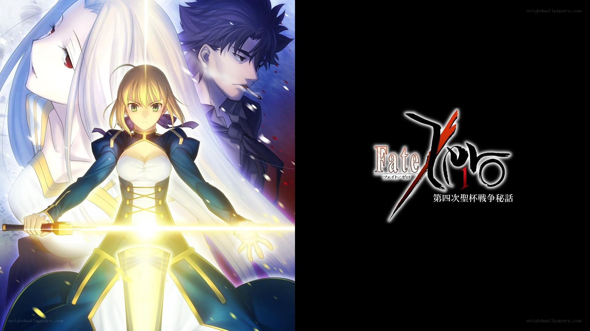 Fate/Zero promotional art