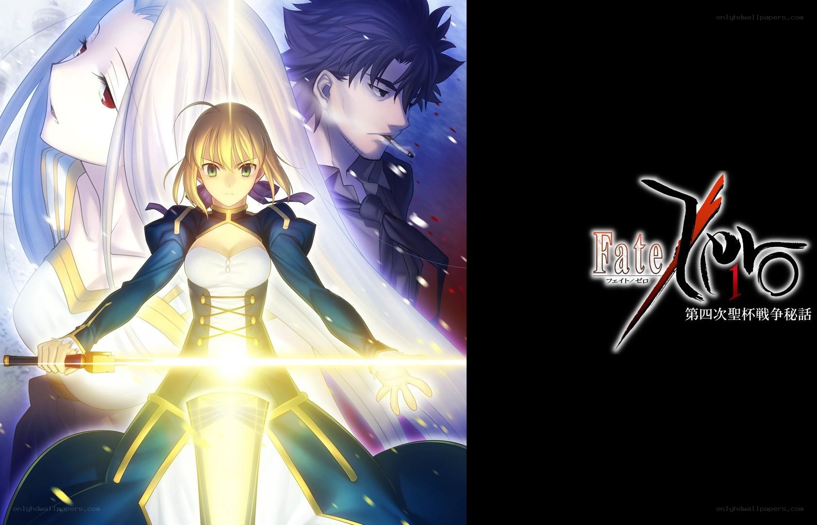 Fate/Zero promotional art