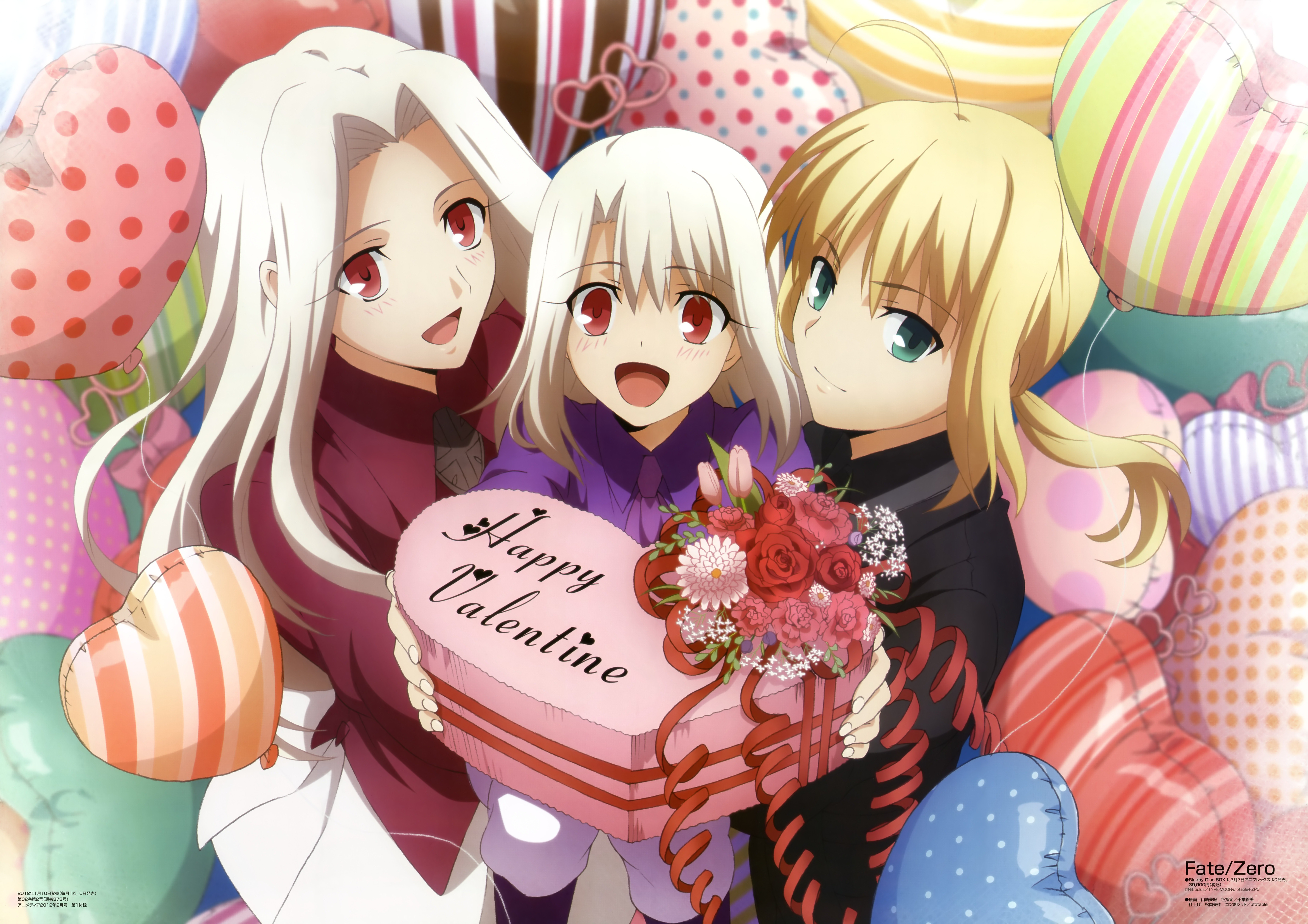 Fate/Zero Valentine's Day art