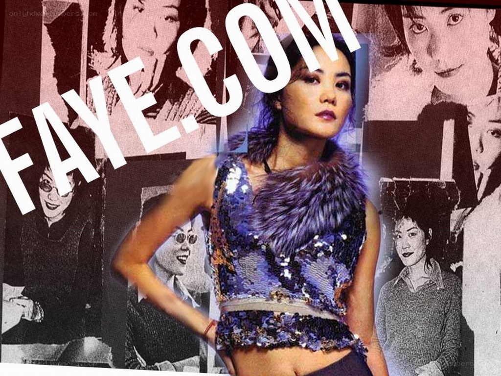 Faye Wong collage with watermark