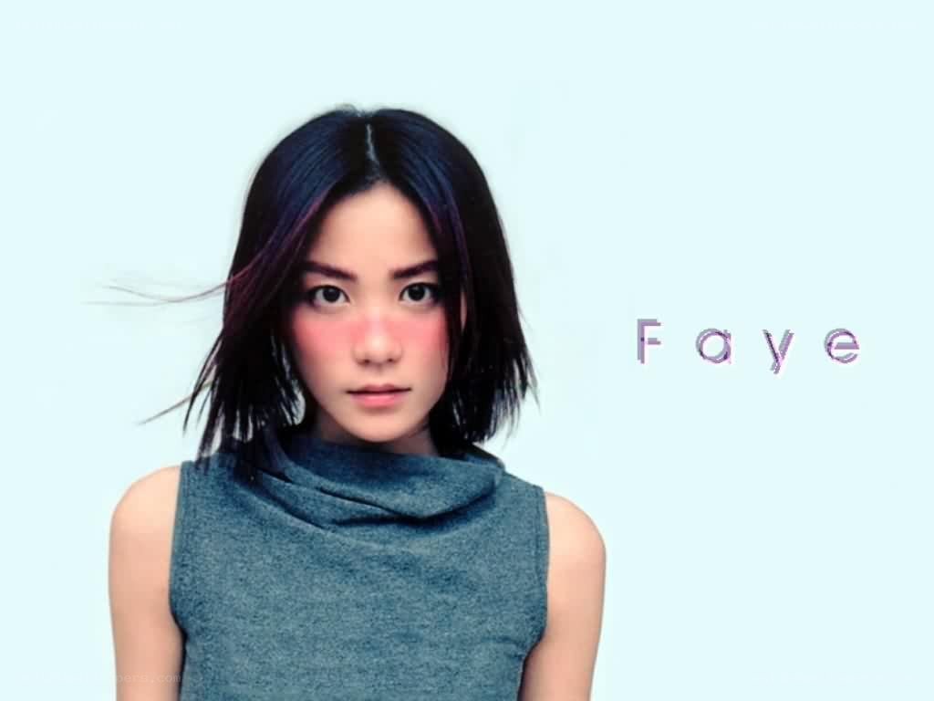 Faye Wong portrait