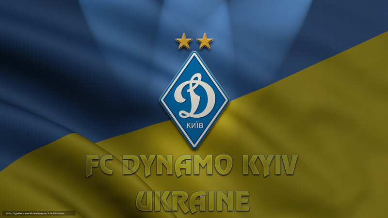 FC Dynamo Kyiv Logo