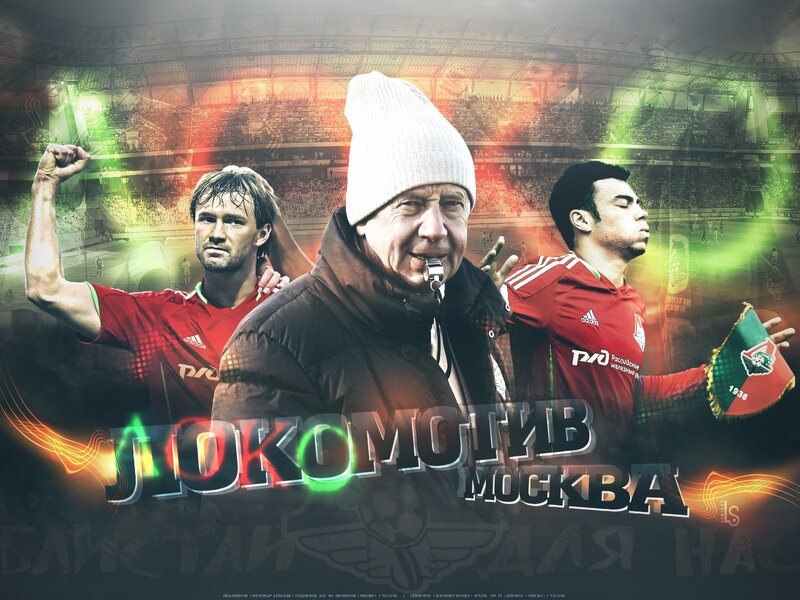 FC Lokomotiv Moscow promotional art
