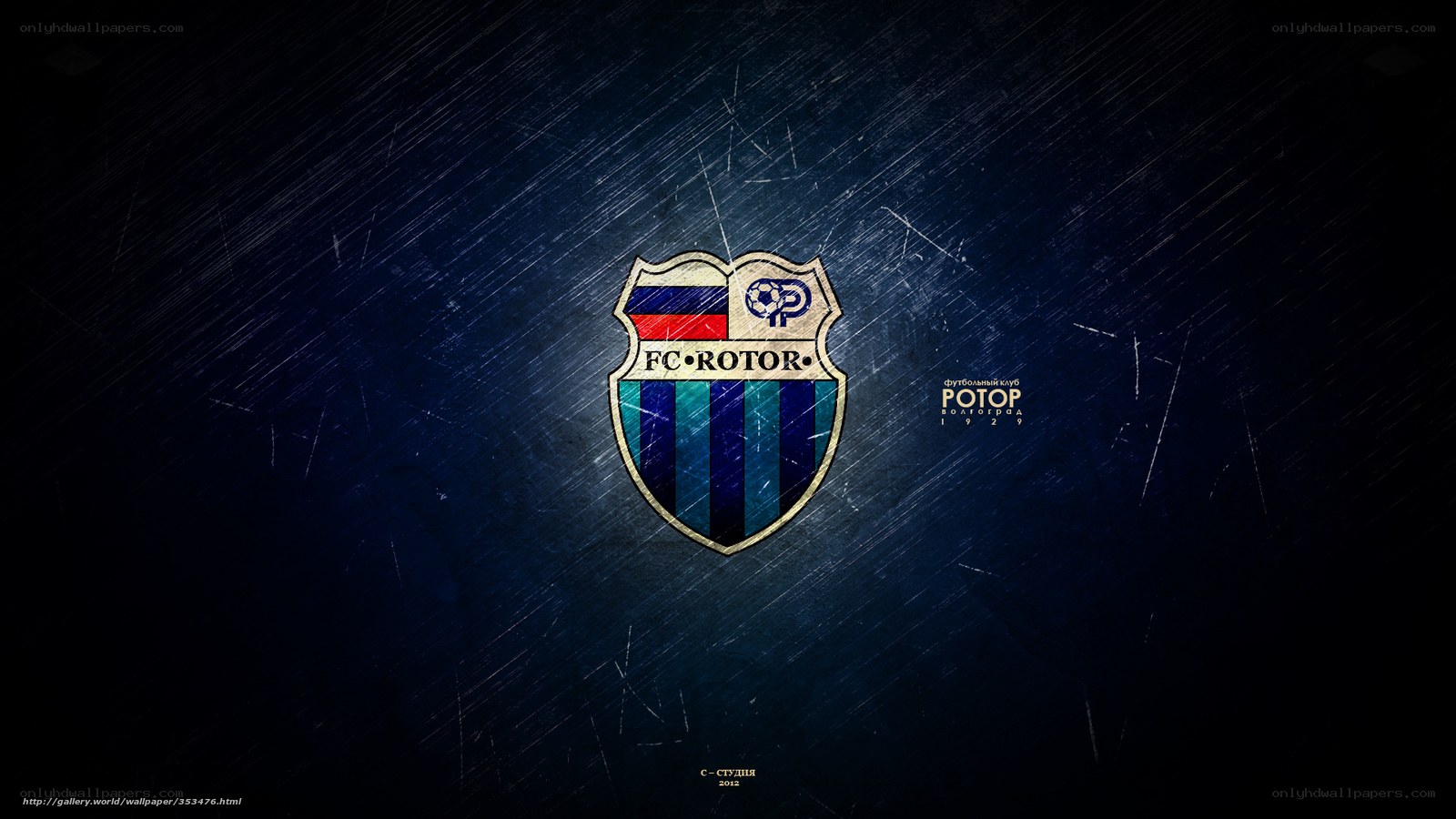 FC Rotor Volgograd logo wallpaper