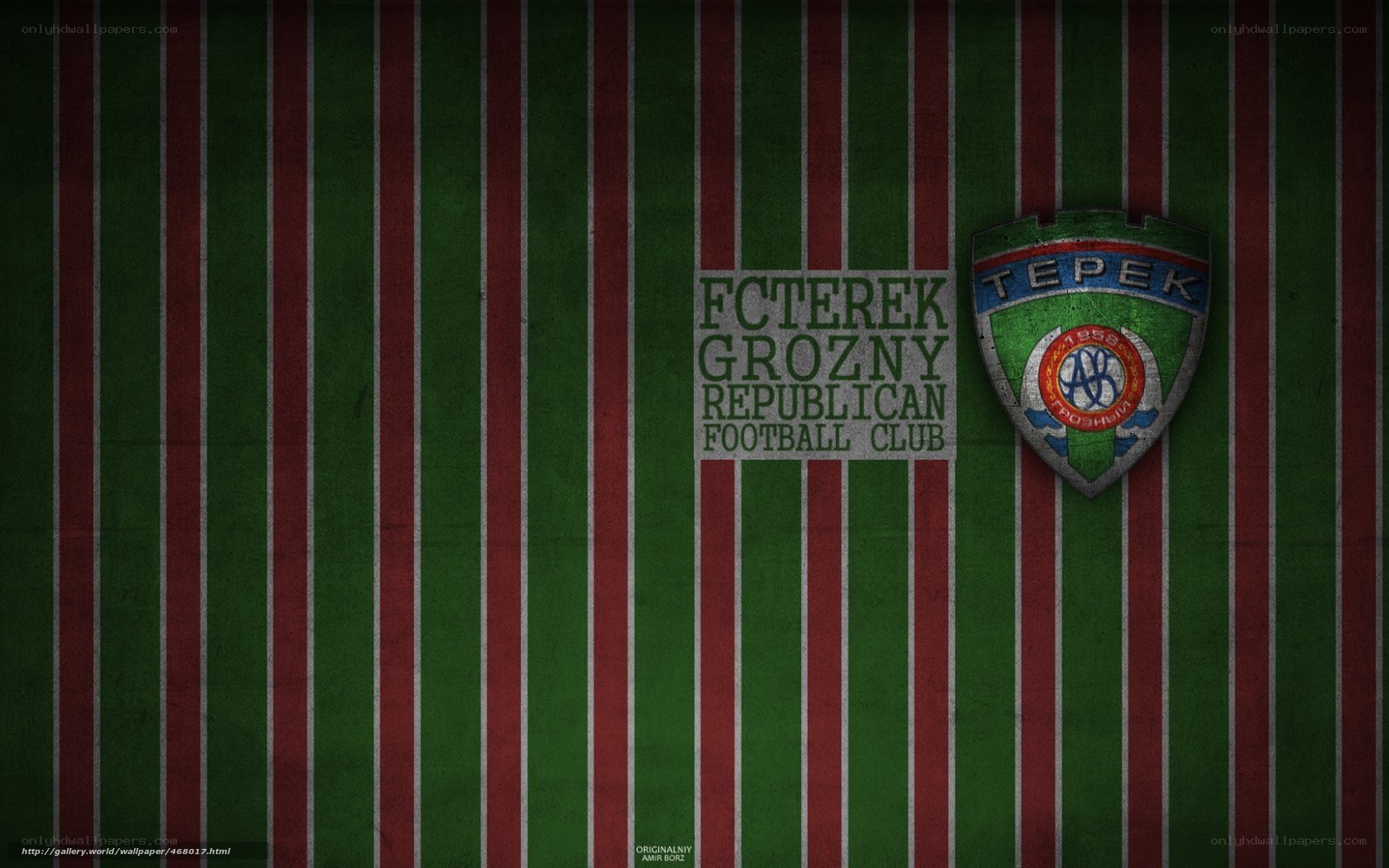 FC Terek Grozny wallpaper
