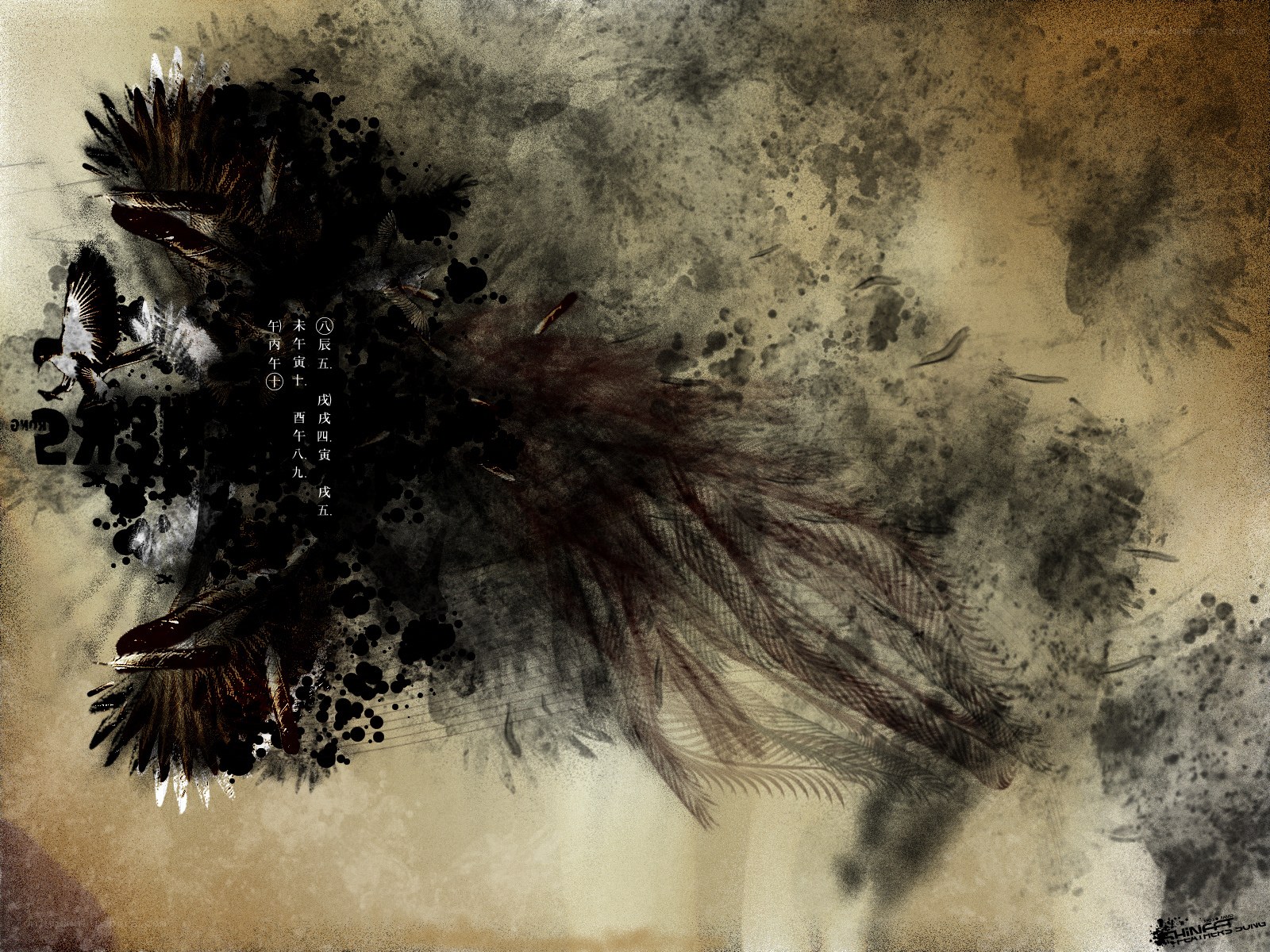 Feather and Ink Artwork