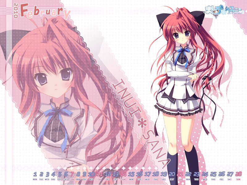 February 2010 calendar with anime girl