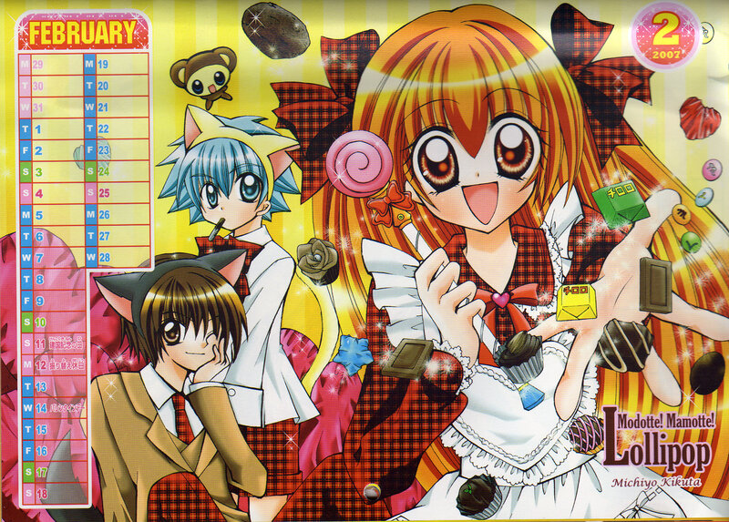 February calendar with anime characters