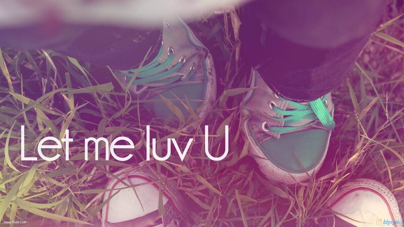 Feet in Sneakers on Grass — Purple, Romantic